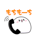 ゆるたま©（個別スタンプ：25）