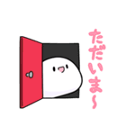 ゆるたま©（個別スタンプ：27）