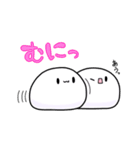 ゆるたま©（個別スタンプ：31）