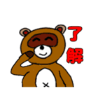 うさおの入院6（個別スタンプ：1）