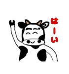 うさおの入院6（個別スタンプ：2）