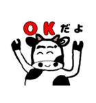 うさおの入院6（個別スタンプ：8）