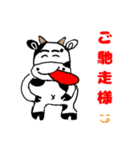 うさおの入院6（個別スタンプ：10）