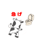 うさおの入院6（個別スタンプ：11）