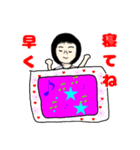 うさおの入院6（個別スタンプ：13）