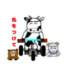 うさおの入院6（個別スタンプ：14）