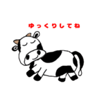 うさおの入院6（個別スタンプ：16）