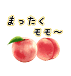 フルーツダジャレジャパン⑤～【デカ動く】（個別スタンプ：10）