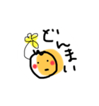 今語いまご④定番（個別スタンプ：31）