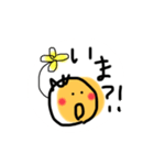 今語いまご④定番（個別スタンプ：36）