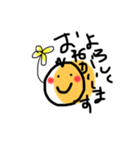 今語いまご④定番（個別スタンプ：40）