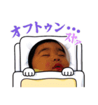 どうかしてる家族（個別スタンプ：4）