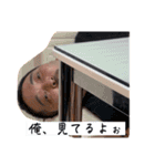 しょうただもん！！！！（個別スタンプ：1）