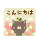 敬語＆お花＊ナチュラルカントリーねこ（個別スタンプ：4）