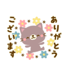 敬語＆お花＊ナチュラルカントリーねこ（個別スタンプ：13）