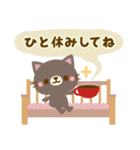 敬語＆お花＊ナチュラルカントリーねこ（個別スタンプ：24）