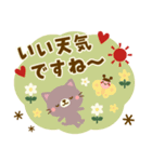 敬語＆お花＊ナチュラルカントリーねこ（個別スタンプ：25）