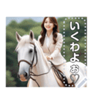 【高画質】騎乗大好き♡馬乗りお姉さん（個別スタンプ：6）