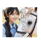 【高画質】騎乗大好き♡馬乗りお姉さん（個別スタンプ：9）
