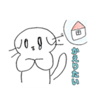 スコちゃんスタンプ_5（個別スタンプ：19）