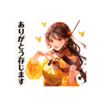 バイオリン女子 お嬢様（個別スタンプ：3）