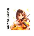 バイオリン女子 お嬢様（個別スタンプ：10）