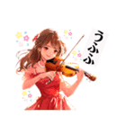バイオリン女子 お嬢様（個別スタンプ：26）