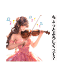 バイオリン女子 お嬢様（個別スタンプ：33）