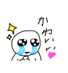 誰でも使える可愛いスタンプ✨（個別スタンプ：9）