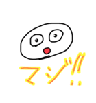 誰でも使える可愛いスタンプ✨（個別スタンプ：22）
