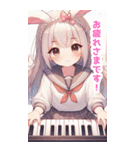 ピアノを弾く兎の女の子BIGスタンプ（個別スタンプ：5）