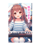 ピアノを弾く兎の女の子BIGスタンプ（個別スタンプ：6）