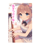 ピアノを弾く兎の女の子BIGスタンプ（個別スタンプ：7）