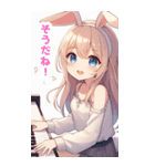 ピアノを弾く兎の女の子BIGスタンプ（個別スタンプ：10）