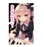 ピアノを弾く兎の女の子BIGスタンプ（個別スタンプ：11）