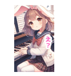 ピアノを弾く兎の女の子BIGスタンプ（個別スタンプ：14）