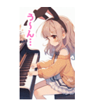 ピアノを弾く兎の女の子BIGスタンプ（個別スタンプ：23）