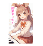 ピアノを弾く兎の女の子BIGスタンプ（個別スタンプ：24）