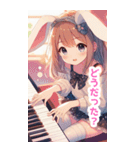 ピアノを弾く兎の女の子BIGスタンプ（個別スタンプ：33）