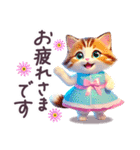 毎日使える ワンピねこ 敬語 文字大きめ（個別スタンプ：9）