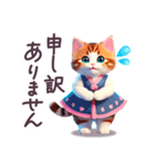 毎日使える ワンピねこ 敬語 文字大きめ（個別スタンプ：15）