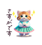 毎日使える ワンピねこ 敬語 文字大きめ（個別スタンプ：18）