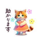 毎日使える ワンピねこ 敬語 文字大きめ（個別スタンプ：24）