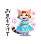 毎日使える ワンピねこ 敬語 文字大きめ（個別スタンプ：25）