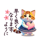 毎日使える ワンピねこ 敬語 文字大きめ（個別スタンプ：27）