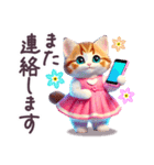 毎日使える ワンピねこ 敬語 文字大きめ（個別スタンプ：29）