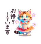 毎日使える ワンピねこ 敬語 文字大きめ（個別スタンプ：32）