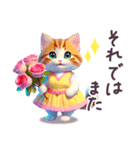 毎日使える ワンピねこ 敬語 文字大きめ（個別スタンプ：40）