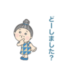 おばあちゃんの敬語スタンプ No.11（個別スタンプ：4）