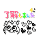 ぷくっと可愛い顔文字♡レインボー文字（個別スタンプ：3）